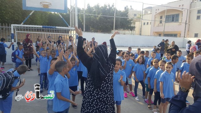  كفرقاسم- فيديو: البداية الصحيحة هي عنوان النجاح .. مدرسه جنة ابن رشد تستقبل طلابها بمراحل مدروسة وتودع حجاجها